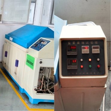 Factory inspection equipment